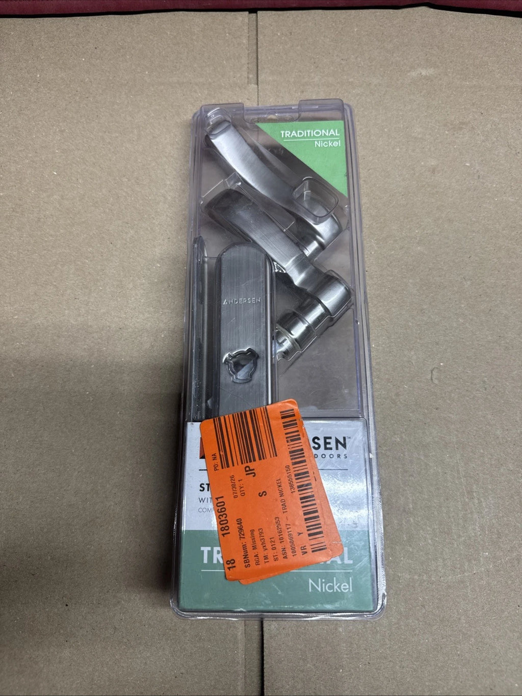 Anderson Traditional Nickel Storm Door Handle Set with Deadbolt Lock NEW In PKG