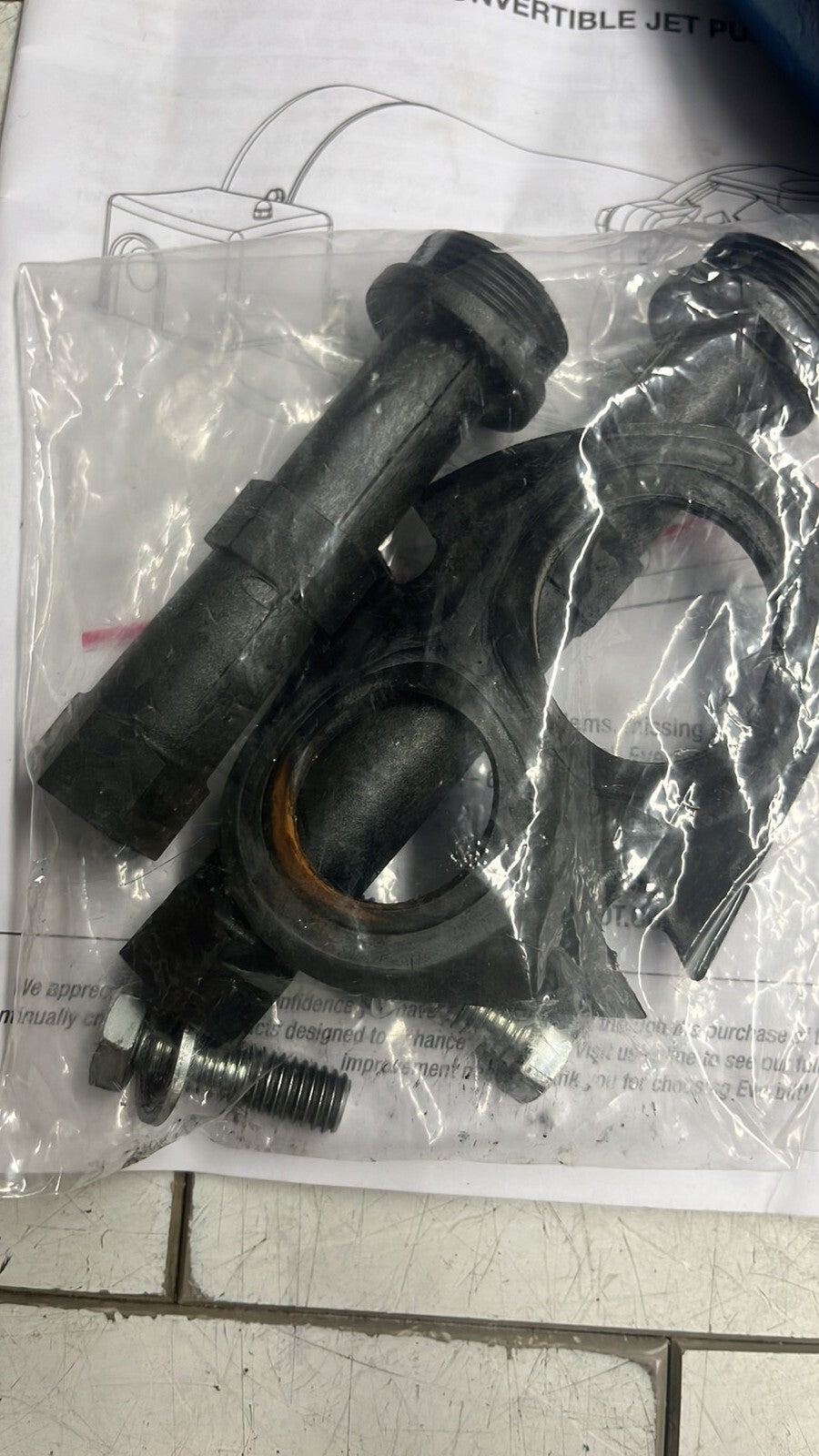 Everbilt HDCWJ10 1HP Professional Convertible Jet Pump *FOR PARTS*