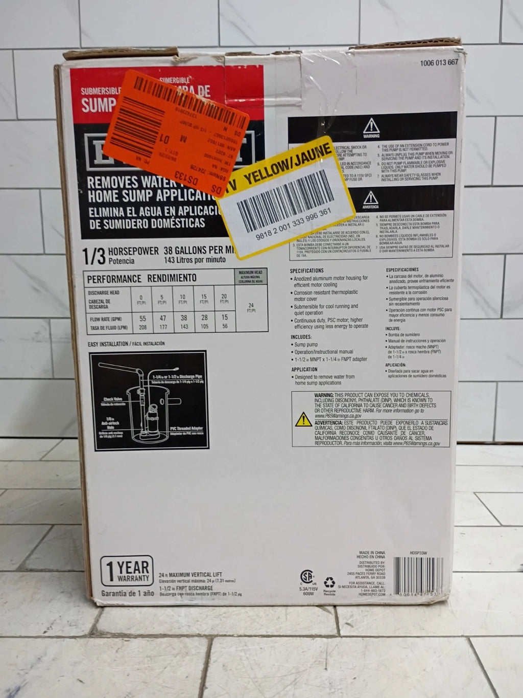 Everbilt 1/3 HP Corrosion Resistant Aluminum Sump Pump w/ Tether Switch
