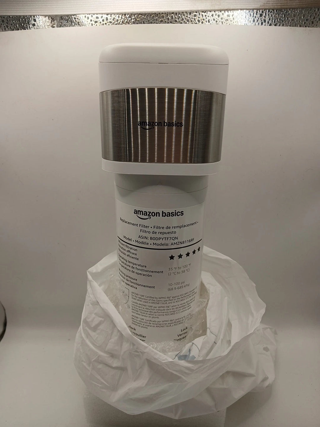 Amazon Basics Under Sink Water Filter System - Model AMZN8116RF
