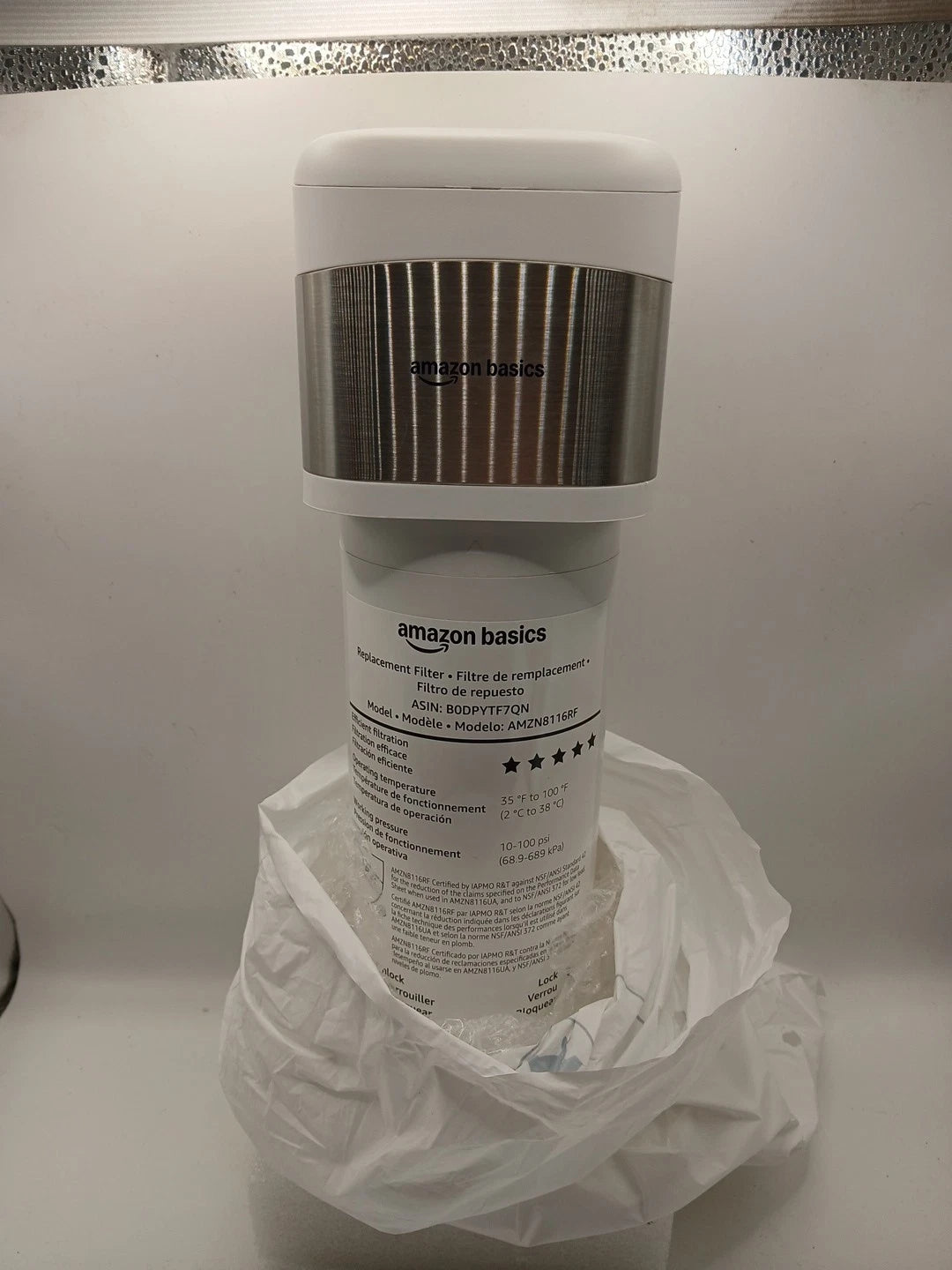 Amazon Basics Under Sink Water Filter System - Model AMZN8116RF