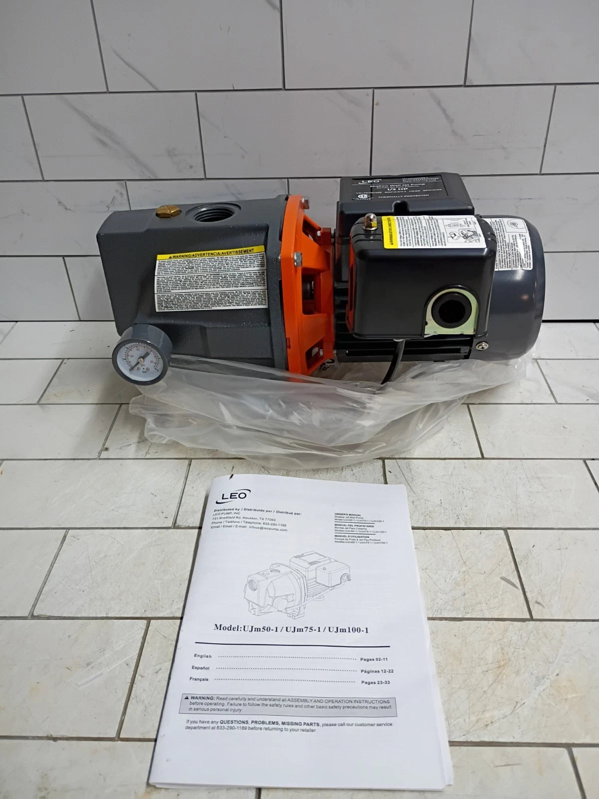 Leo UJm50-1, 1/2HP 115/230-Volt Cast Iron Shallow Well Jet Pump, Open Box