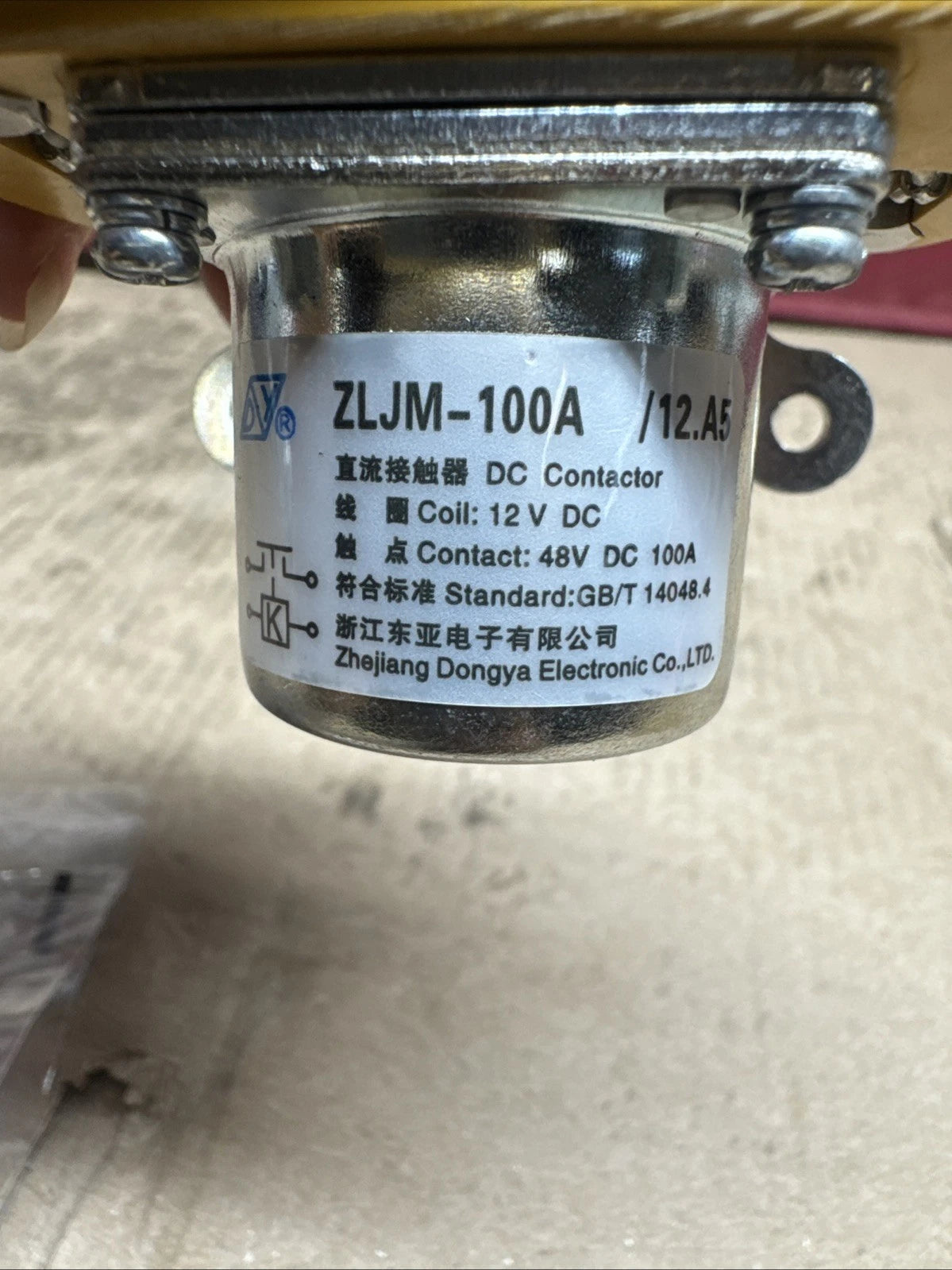 Ryobi 48 Volt, ZLJM-100A, 30" Riding Lawn Mower, Main Relay