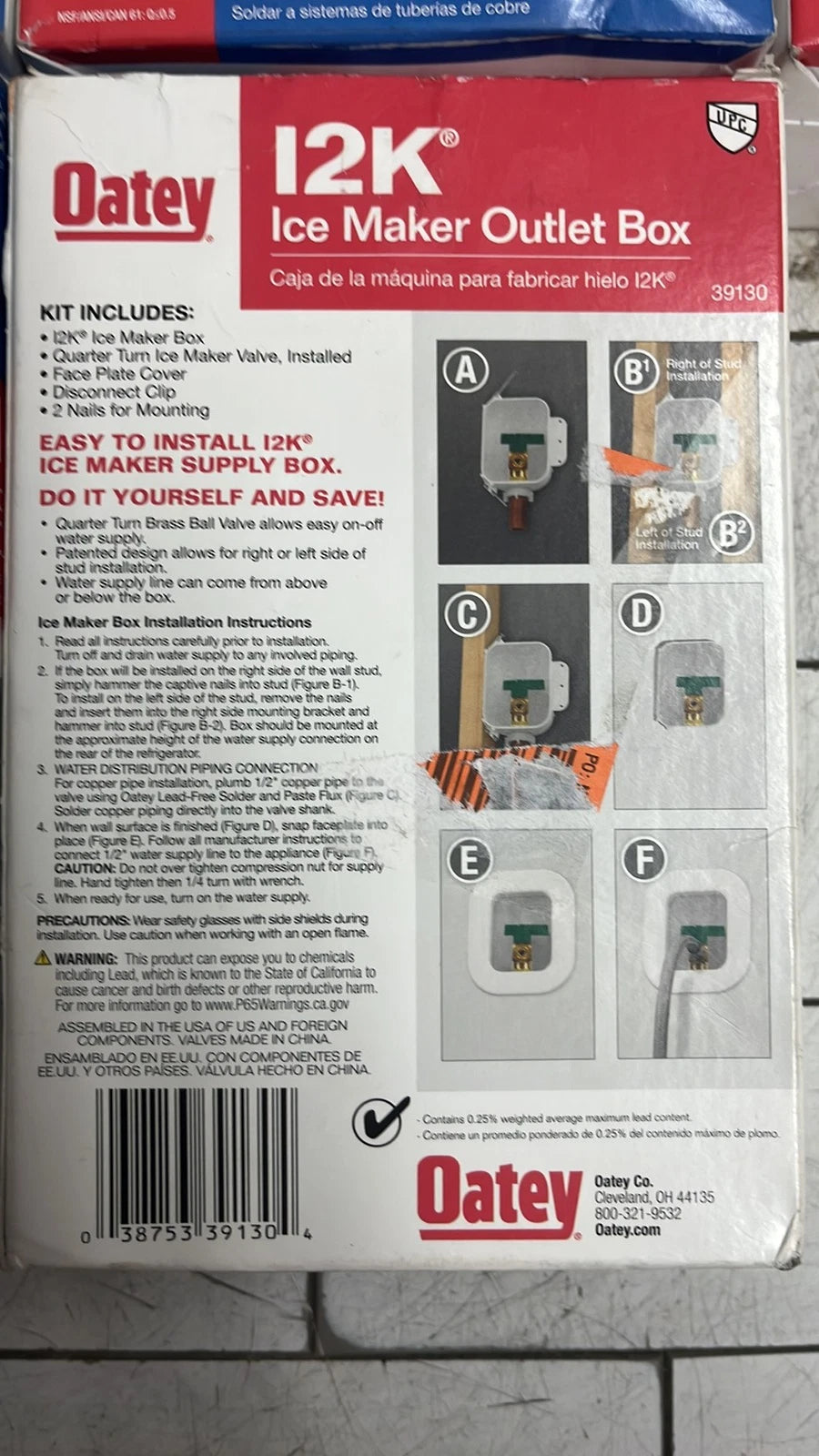 QTY of 6 Oatey 39130 Polystyrene Ice Maker Outlet Box 5 W x 6 H in. w Faceplate