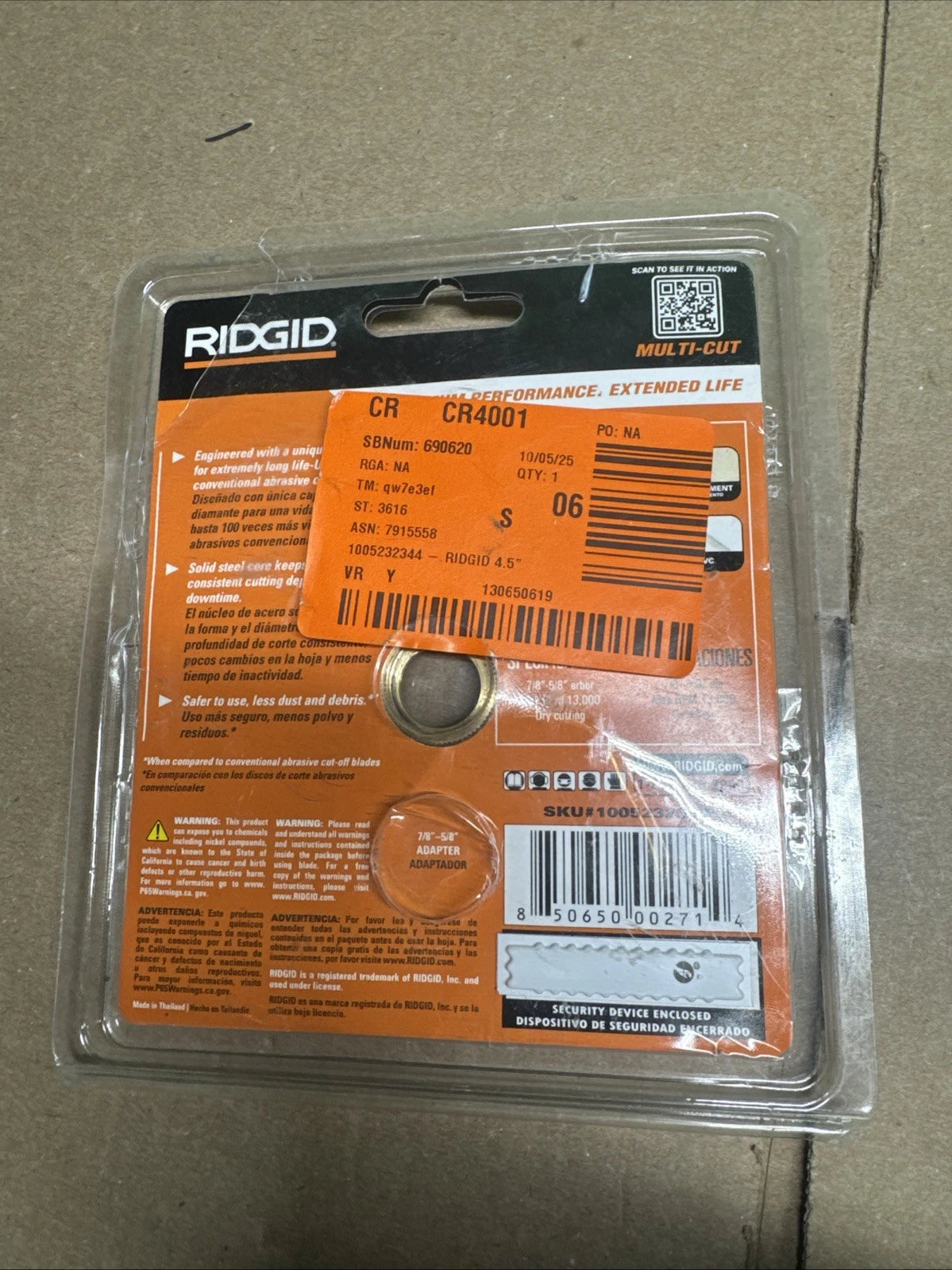 Ridgid V-Tech 4.5 in. Diamond Multi-Cut Diamond Blade