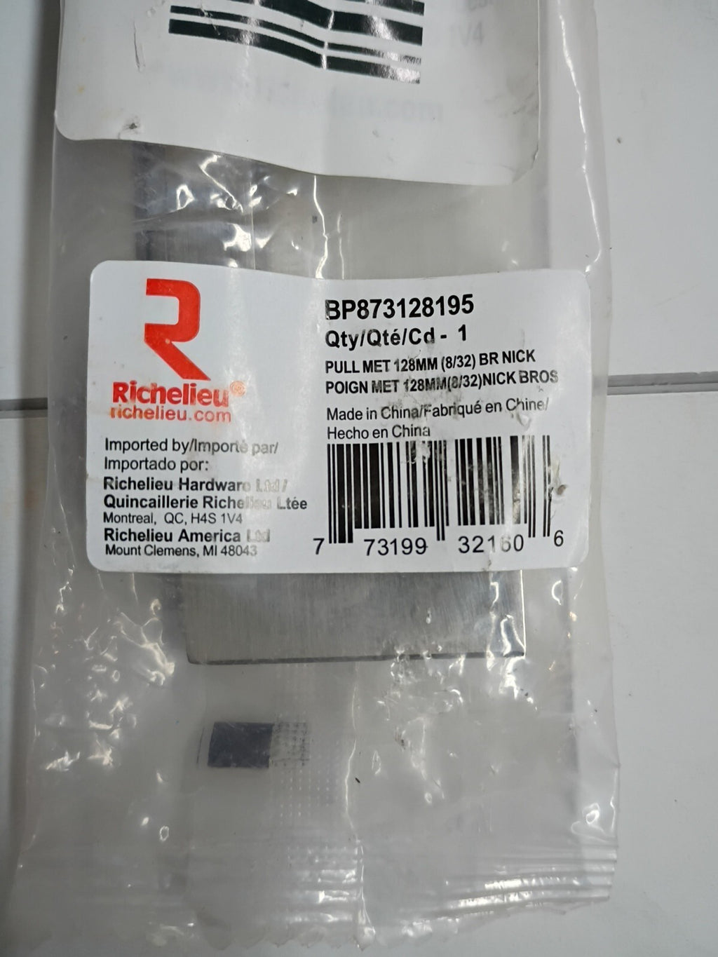 6pk Richelieu BP873128195 Cabinet Drawer Pull Handle Nickel 5" 1/2 x 1" 1/2 New