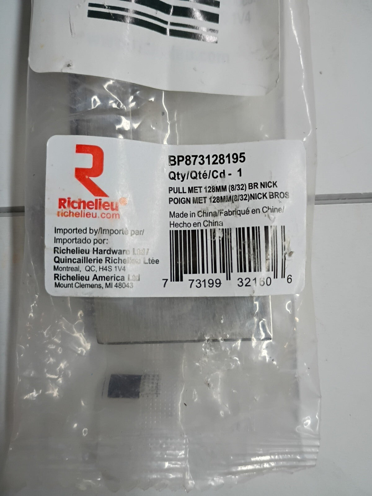 6pk Richelieu BP873128195 Cabinet Drawer Pull Handle Nickel 5" 1/2 x 1" 1/2 New