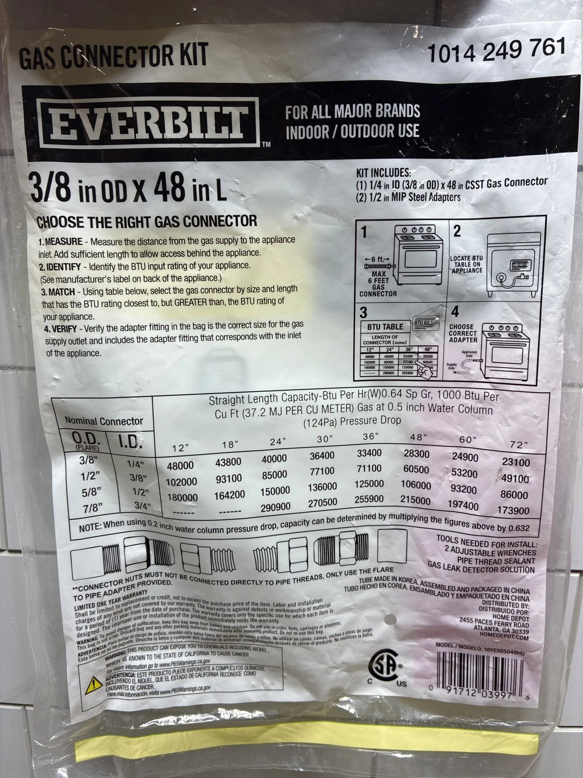 5-PK 1/2in MIP x 1/2in MIP x 48in Gas Connector (3/8 in. OD)(28,300 BTU) OB