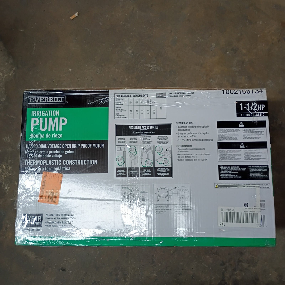 Everbilt HDLS15P 1-1/2 HP 115/230 Volts Plastic Lawn Irrigation Pump PARTS ONLY