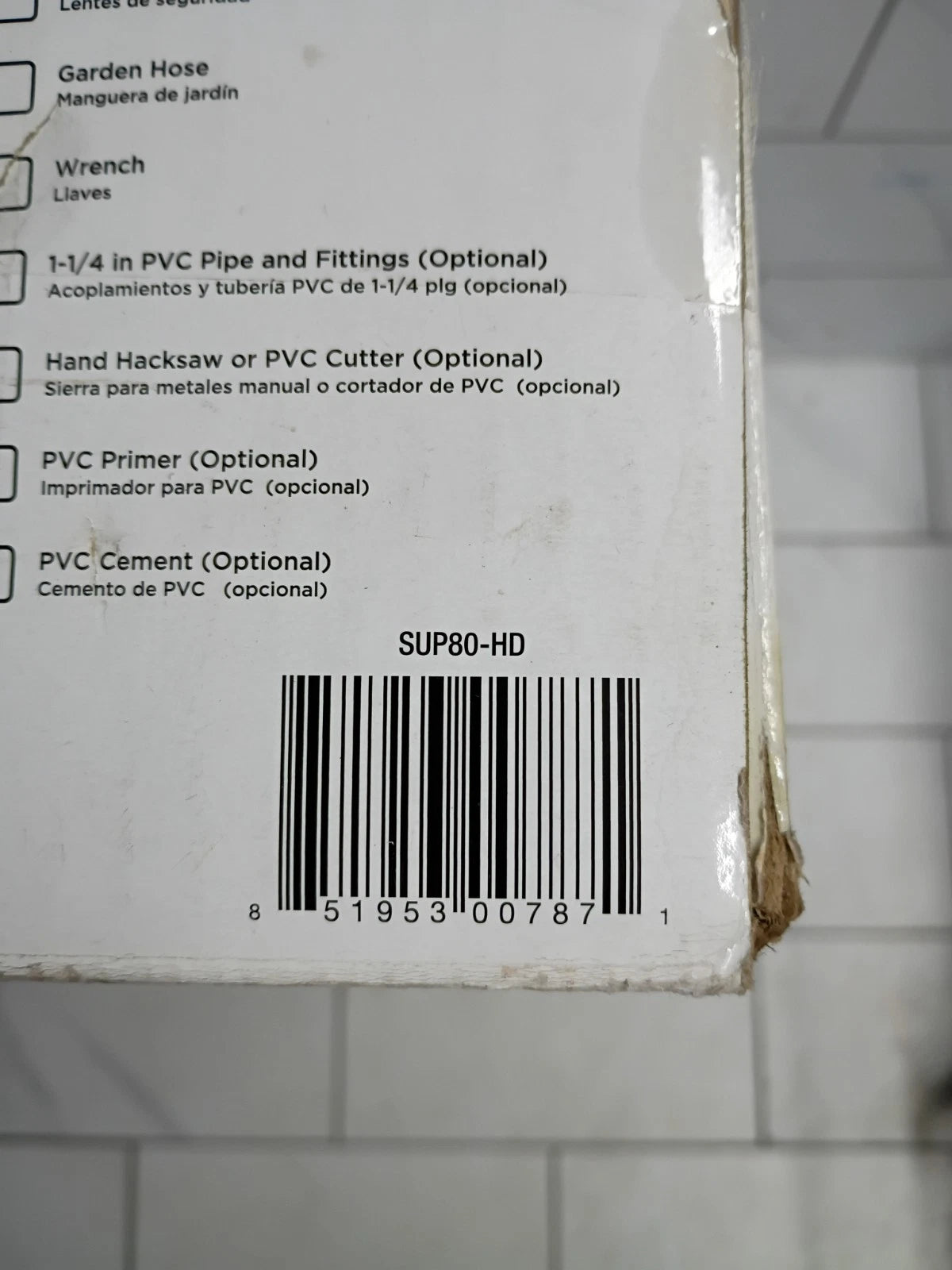 EVERBILT SUP80-HD 1/2HP WATERFALL PUMP OPEN BOX