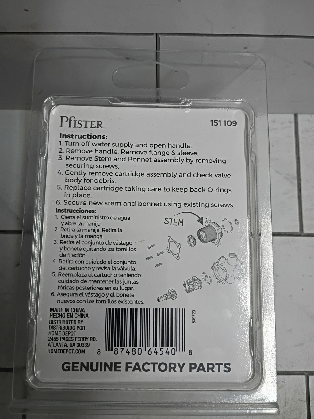 Pfister 971-250 2-3/4" Valve Stem Assembly for 08 Series Tub/Shower Faucets New