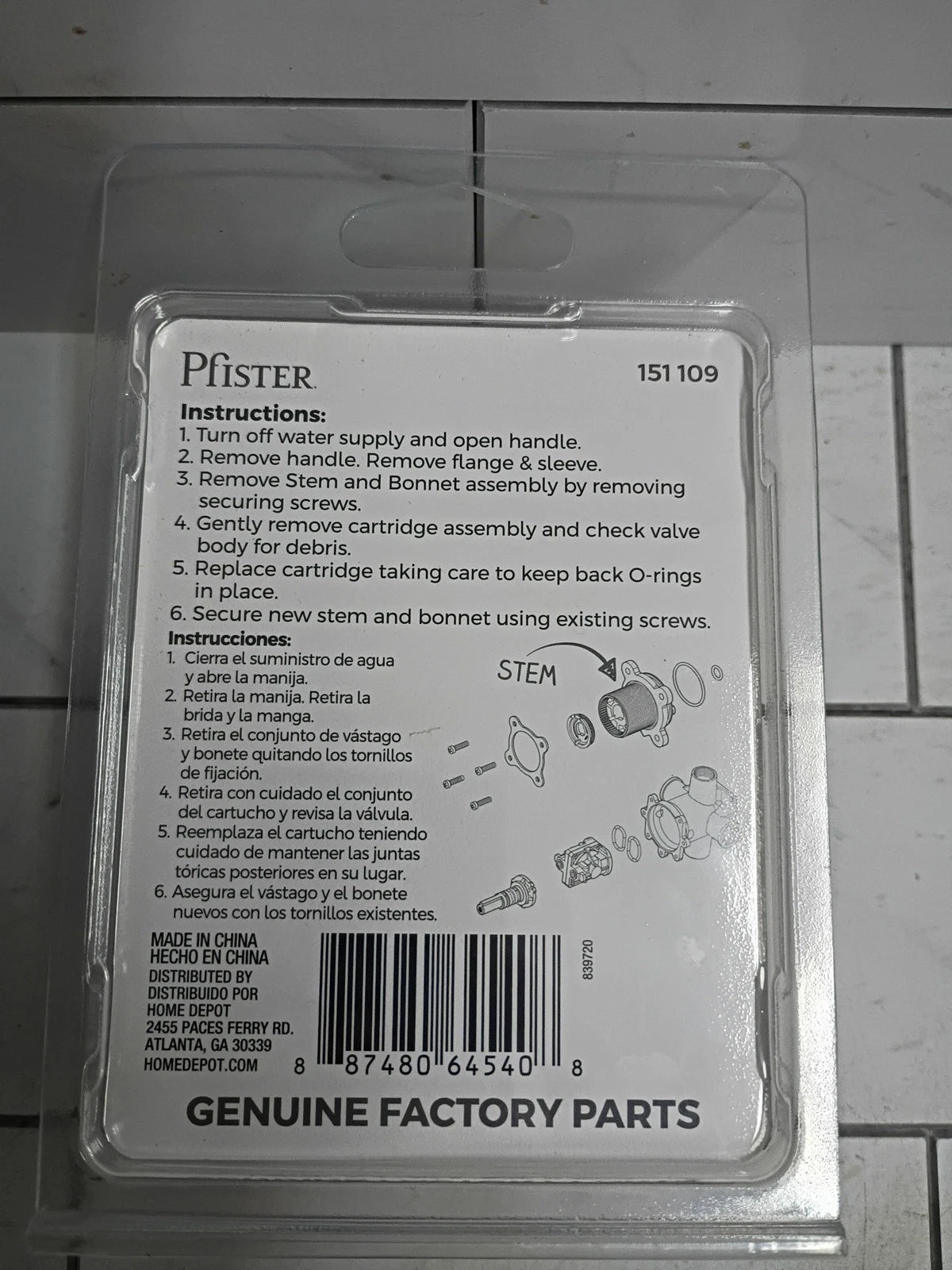 Pfister 971-250 2-3/4" Valve Stem Assembly for 08 Series Tub/Shower Faucets New
