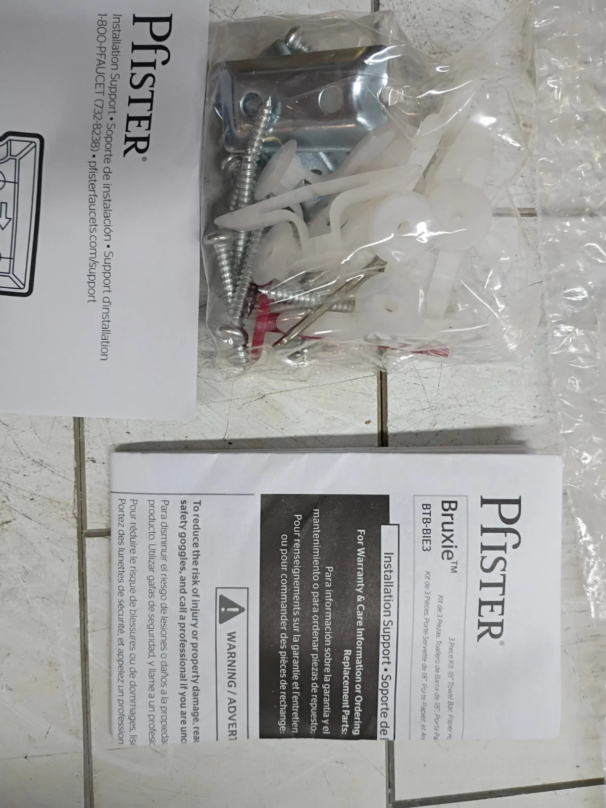 Bruxie 3-Piece Bathroom Hardware Set with Towel Bar, Towel Ring, and Holder OB