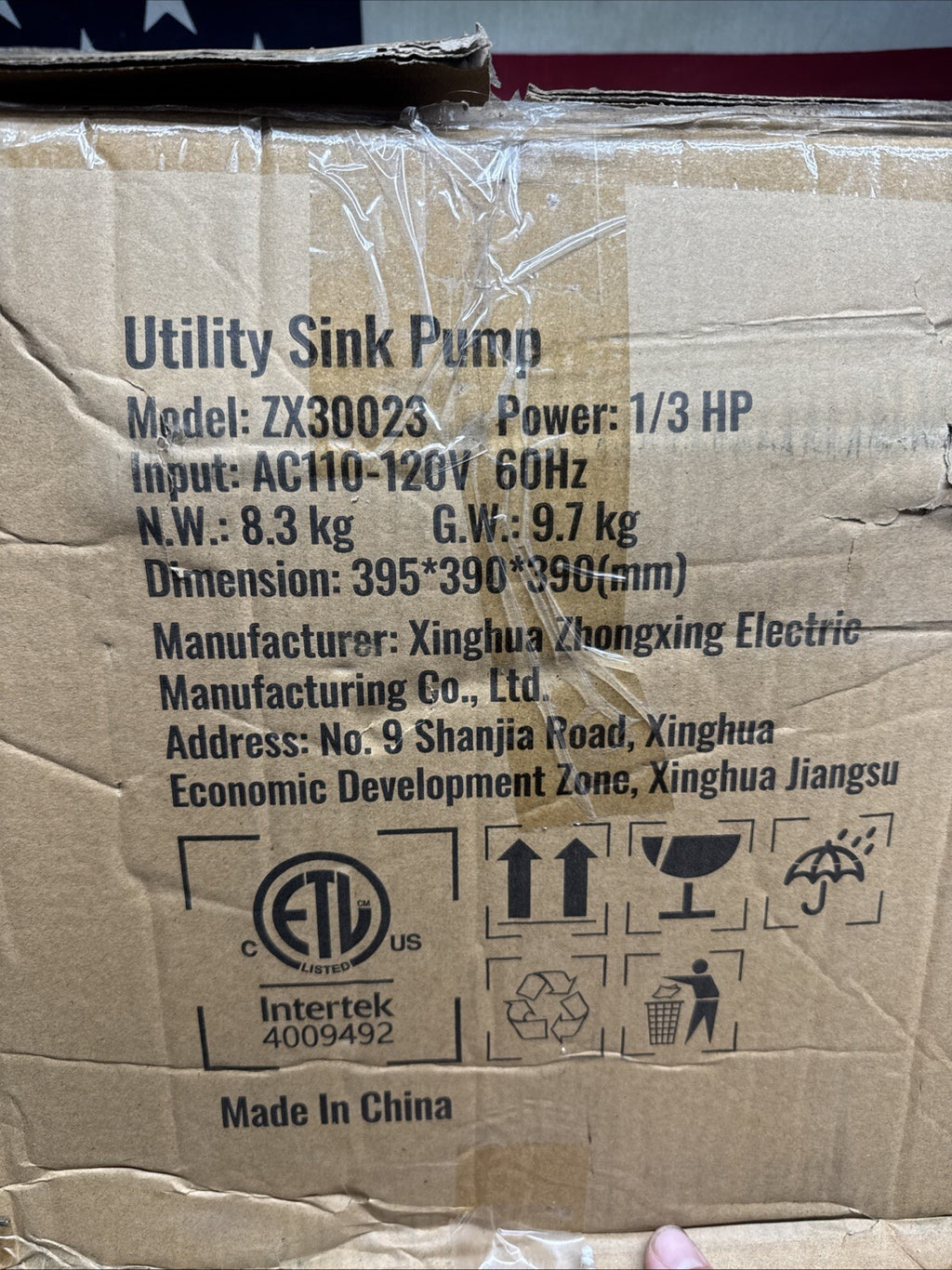 VEVOR 1/3 HP Submersible Sink Pump 2900 GPH 25 ft. 6 Gal. w/ 1-1/2 in. Outlet