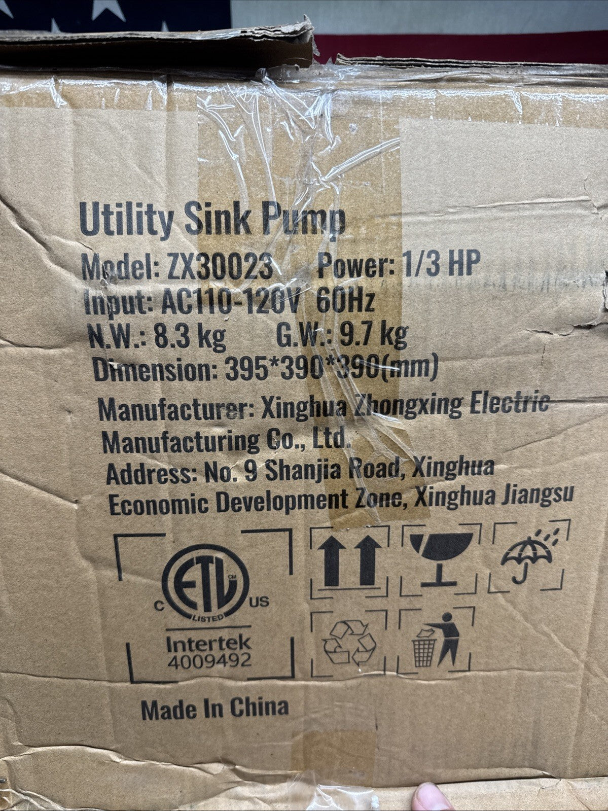 VEVOR 1/3 HP Submersible Sink Pump 2900 GPH 25 ft. 6 Gal. w/ 1-1/2 in. Outlet