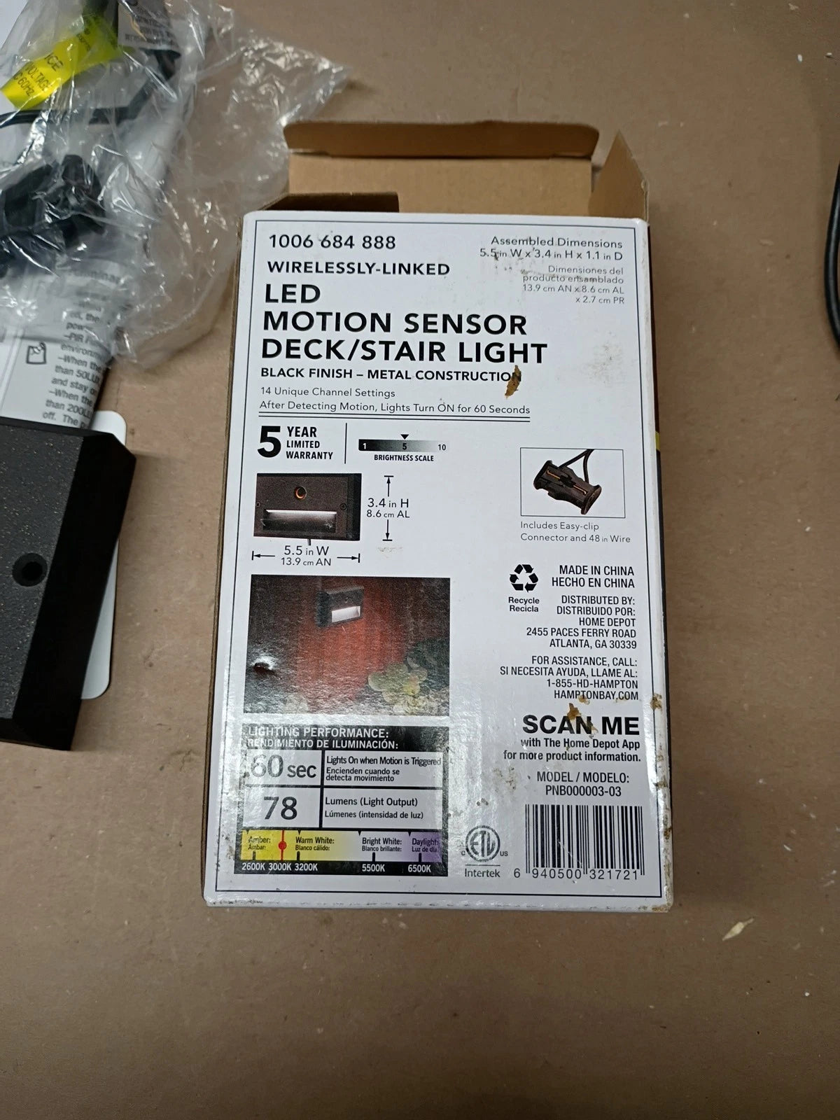 (2pk) Hampton Bay LED Motion Sensor Deck & Stair Light Low Volt Black Finish 12V