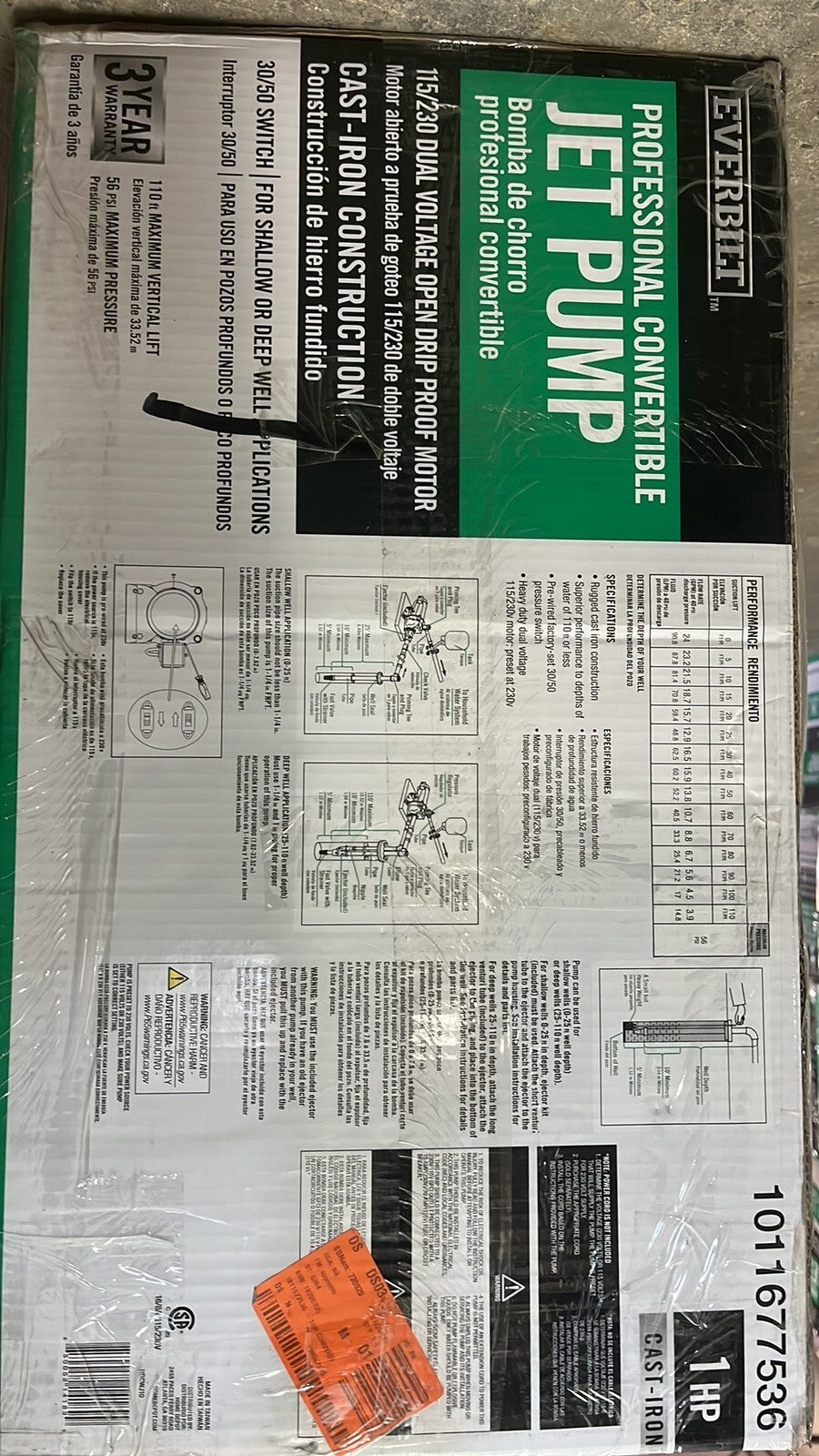 Everbilt HDCWJ10 1HP Professional Convertible Jet Pump *FOR PARTS*