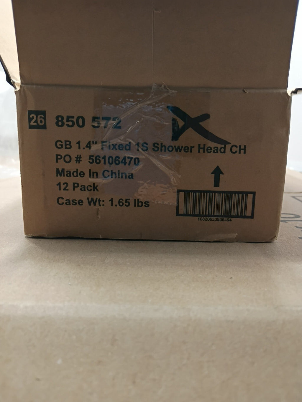 12-Pack Glacier Bay Fixed 1.4" Shower Head – Chrome – New