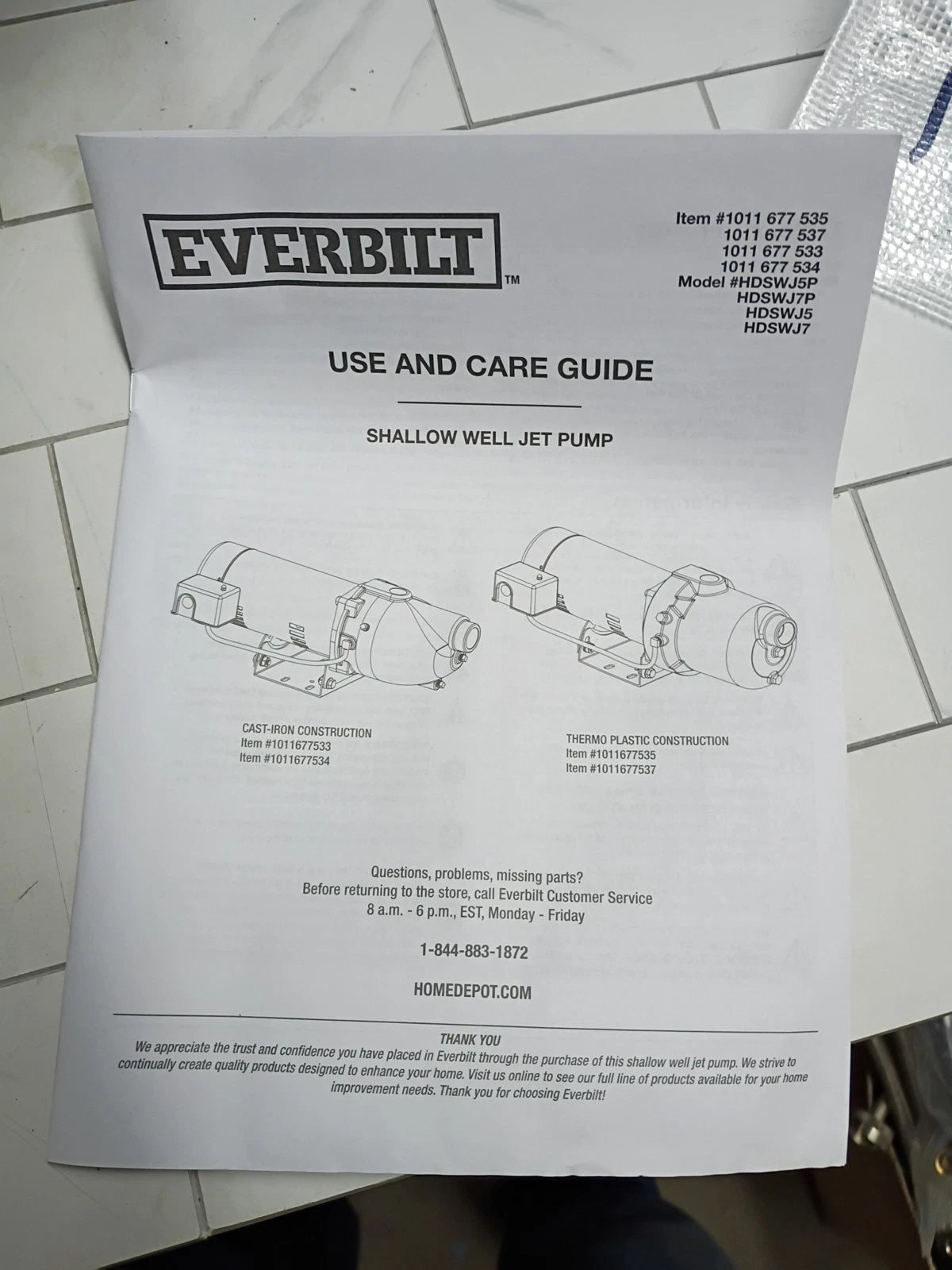 Everbilt Shallow Well Jet Pump Cast Iron 1/2HP HDSWJ5 PARTS ONLY