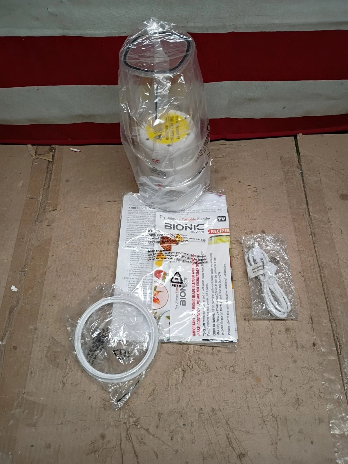 Bionic 8511LQP-30, 26-oz White 150-Watt Pulse Control Blender, OPEN BOX,