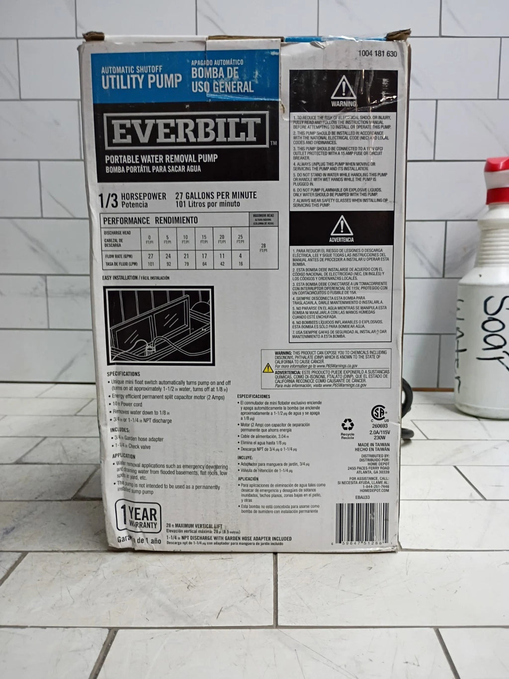 Everbilt HDSP33W 1/3 HP Corrosion Resistant Aluminum Sump Pump Tether Switch
