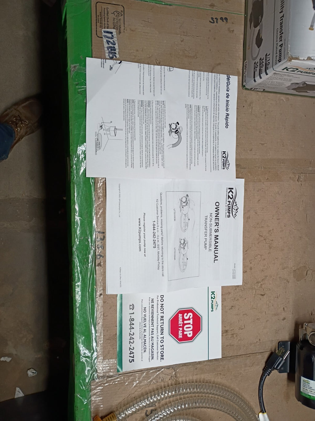 K2 UTT01004K Pumps 1/10 HP Compact Non-Submersible Transfer Pump, Open Box,