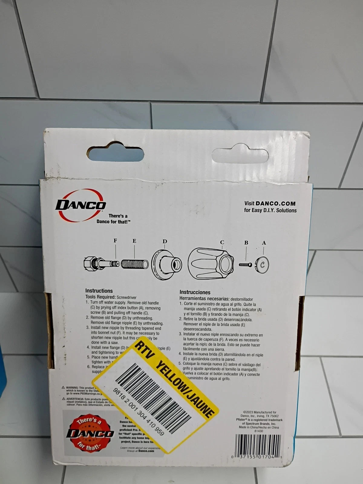 2pk Danco 81430 Tub/Shower Trim Kit Pfister Windsor Brushed Nickel Finish New OB