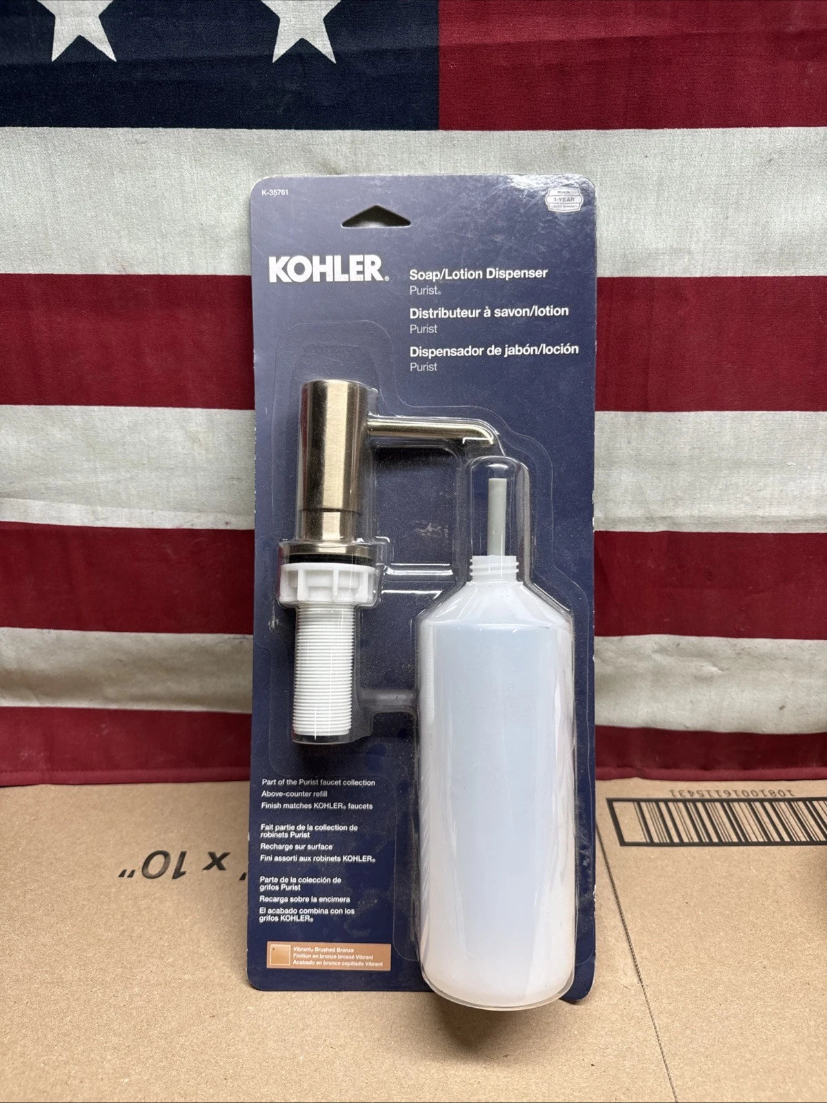 Kohler Brushed Bronze Soap/lotion dispenser K-35761 NEW
