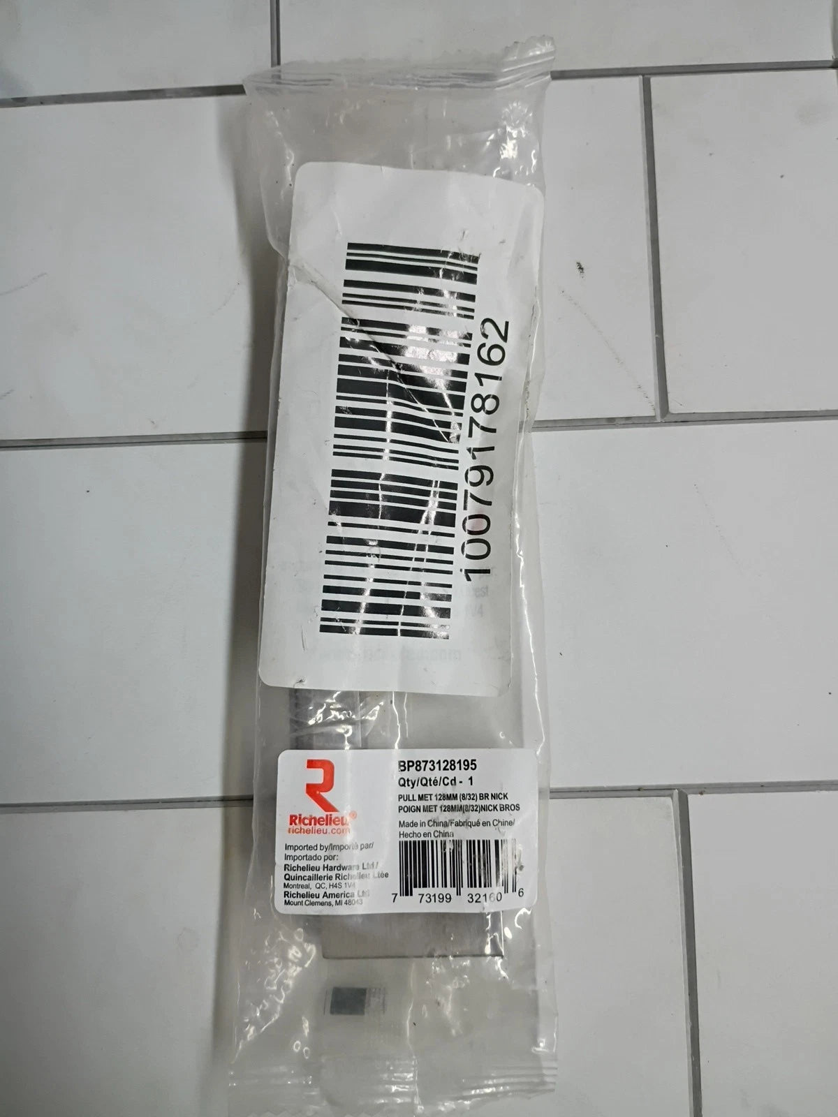 6pk Richelieu BP873128195 Cabinet Drawer Pull Handle Nickel 5" 1/2 x 1" 1/2 New