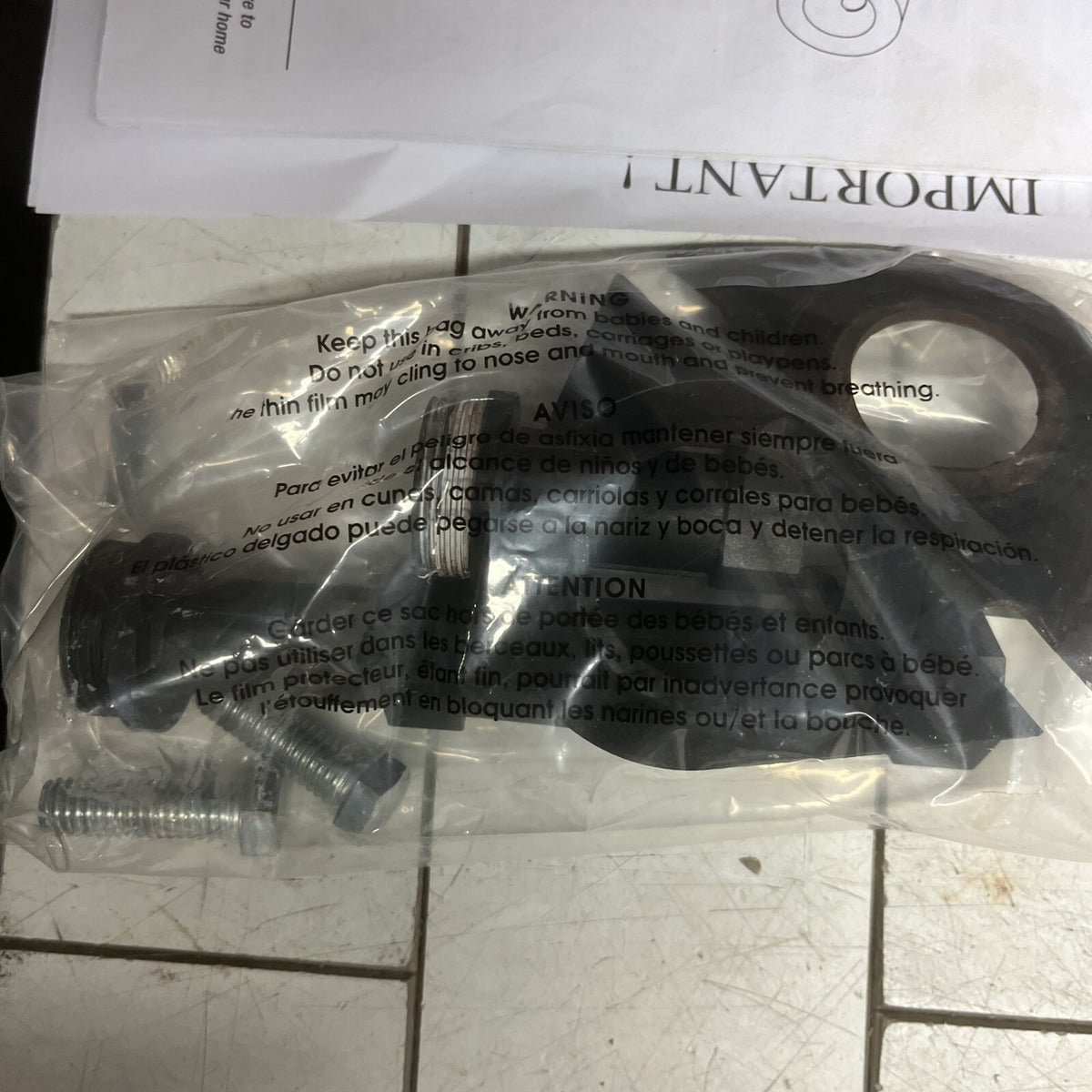 Everbilt HDCWJ10, 1 HP 115/230 Volt Professional Convertible Jet Pump PARTS ONLY