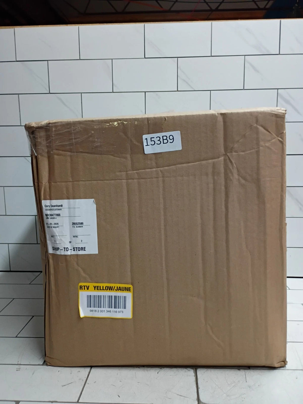 RELN 001028 12" x 12" Catch Basin Kit 5.8 Gal Capacity Fits 3" or 4" SewerDrain