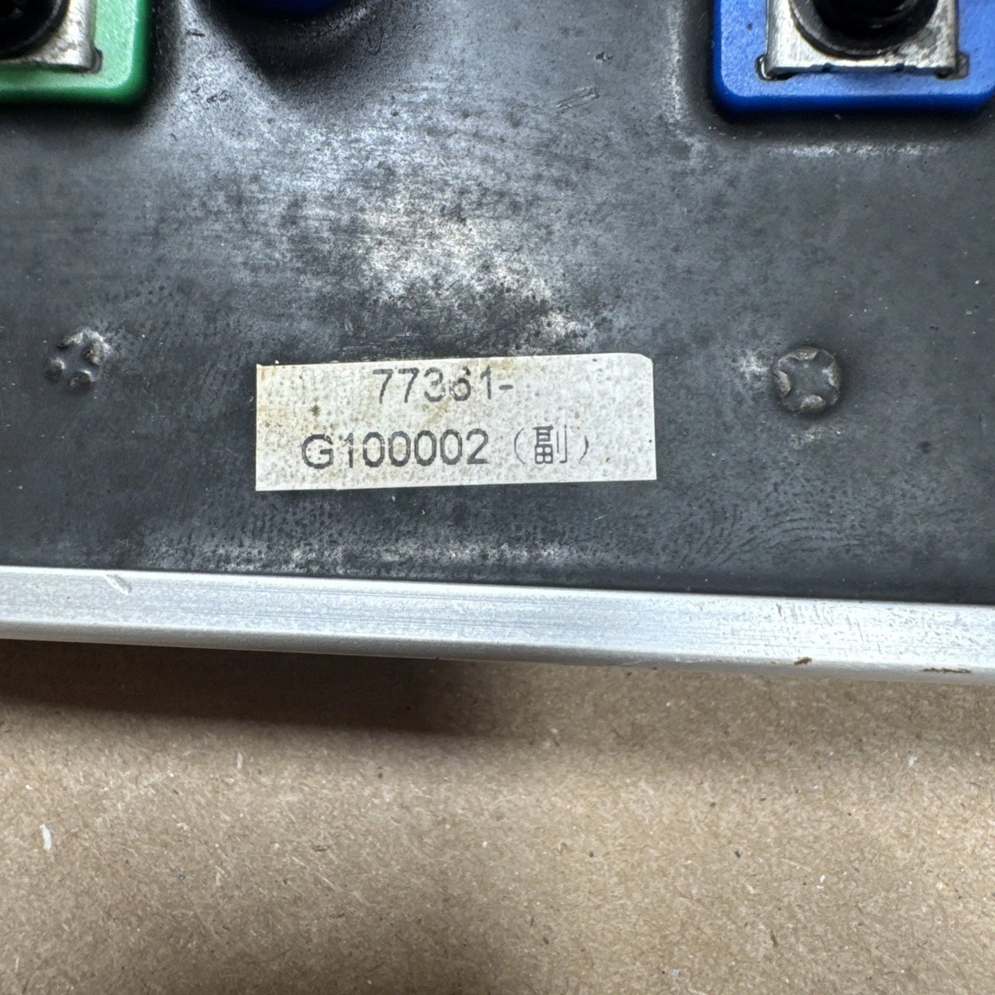 Ryobi Drive Wheel Motor Controller Z30Li 80v Zero Turn Mower 77361-G100002