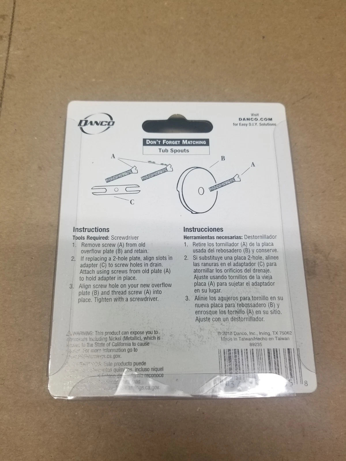 LOT OF 3 DANCO 89235 SINGLE HOLE BATHTUB DRAIN OVERFLOW PLATE IN BRUSHED NICKEL